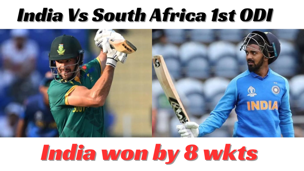 India Vs South Africa