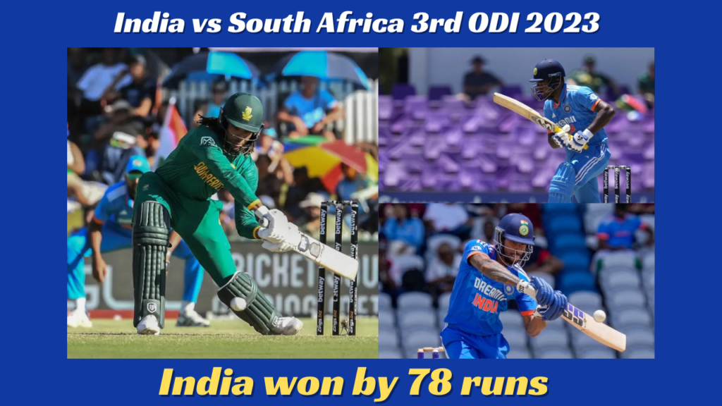 India vs South Africa