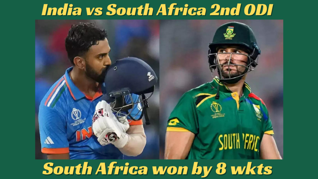 India vs South Africa